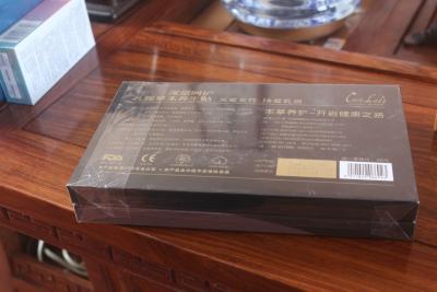 China BOPP Transparent Shrink Film Packaging Machine For Medicines for sale