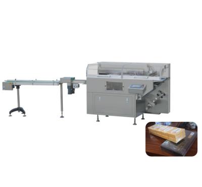 China BOPP Shrink Film Packaging Machine for sale