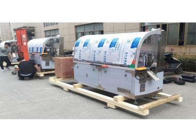 China Hot Sell Four-Side Wet Tissue Packing Machine for Glasses/Eyewear lens cleaning tissue packing machine for sale