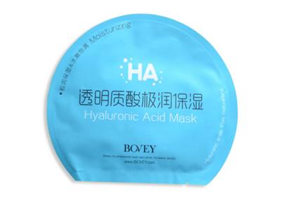 China 380V 50/60Hz Non Woven Mask Machine Customized Mask Shape Eco - Friendly for sale