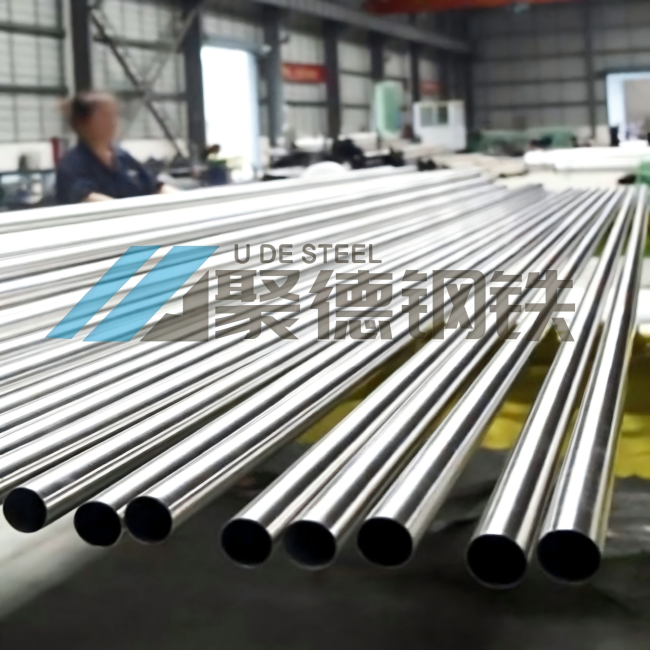 316L Stainless Steel Pipe product image