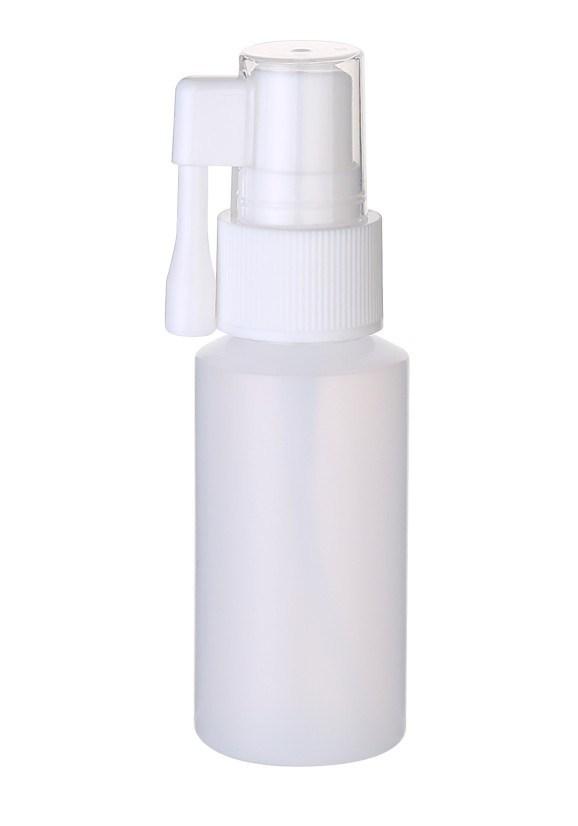 24mm 20mm Plastic Mist Sprayer Fine Nasal Spray 0.15cc