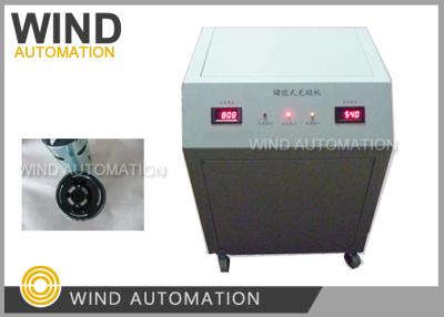 China 3.5KW 78KGS Stator Winding Machine Energy Storage Type Motor Ferrite Magnet Magnetizer for sale