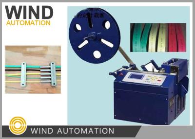 China 150W Industria AC Motor Winding Machine / PVC Wires Tube Cable Cutting Machine for sale