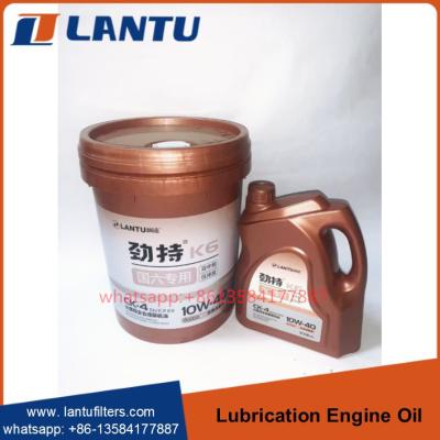 China El aceite sintético lleno Ck-4 Sae 10w-40 del motor diesel del aceite de motor de la lubricación del camión de Lantu mantiene el motor limpio en venta