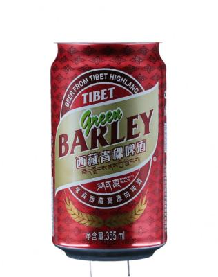 China Beverage Can For Beer Blank Aluminum Can For Soda Drinks Beverage Custom Label à venda