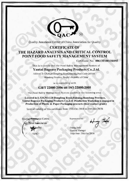 BIODEGRADABLE CETIFICATIONS - YANTAI BAGEASE DISPOSABLE CONSUMABLES PRODUCTS CO.,LTD.