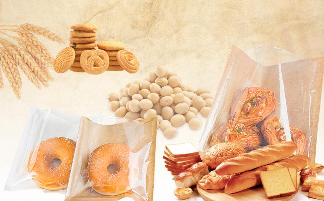 Gift bag