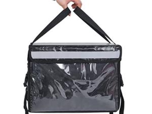 Insulated Bags For Food Delivery