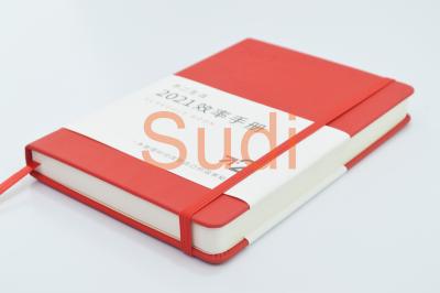China Elastic Band 128 sheets 21cm Hardcover Leather Notebook for sale