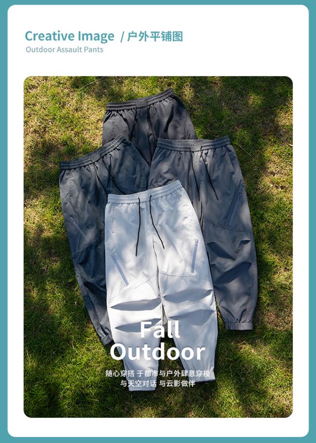Product Detail Image 5