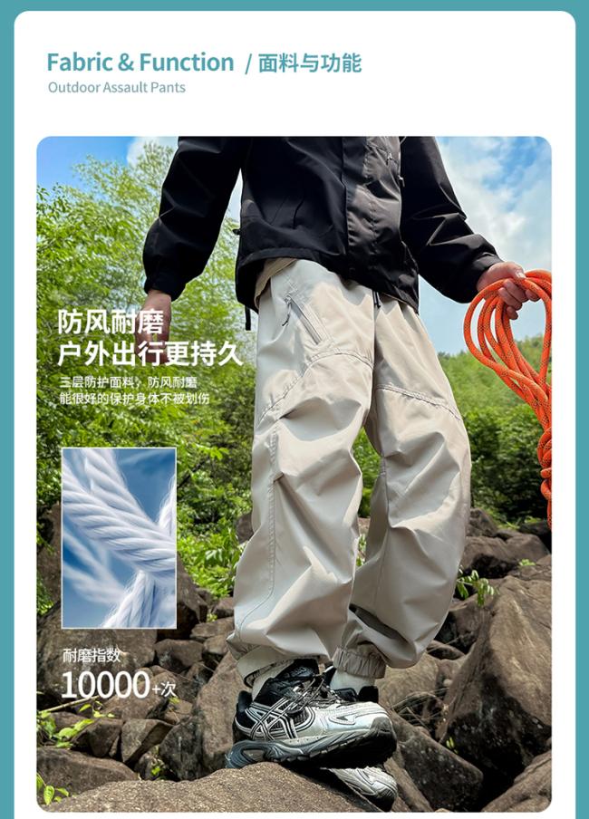 Product Detail Image 8