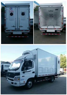 Medium Insulated Day-Old Chick Transported Truck with Ventilation System middle size poultry chick van vehicle for sale