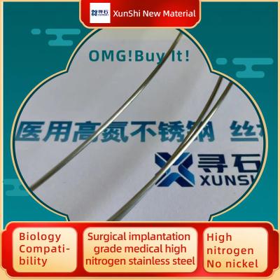 China S31675 High Nitrogen Stainless Steel Wire For Surgical Implants ASTM F1586 ISO 5832-9 No Ni for sale