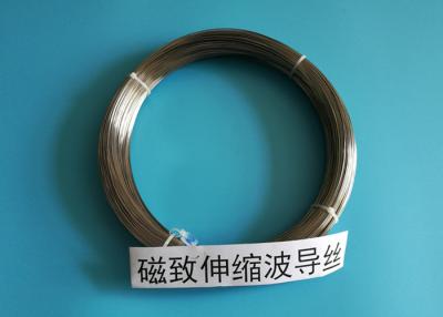 中国 産業水平な調査0.50mmのためのFeNiの合金の導波管の磁気ひずみワイヤー 販売のため