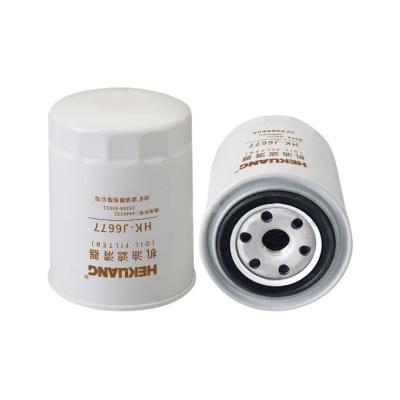 Chine J6677 2654403 P557780 Système de lubrification du moteur du filtre à huile Komatsu Pour PC56-7 à vendre