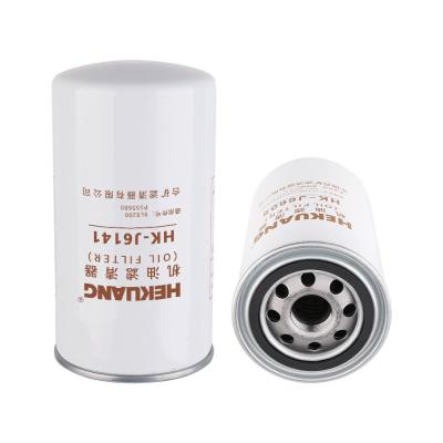 China HK-J6141 Engine Oil Filter JX0813 1088209M91 For Caterpillar  1R-0734  246C for sale