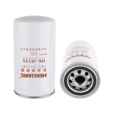 China J6155 Vehicle Oil Filter Carbon Deposition HITACHI Filter For Engineering Vehicle  D9 D12 for sale