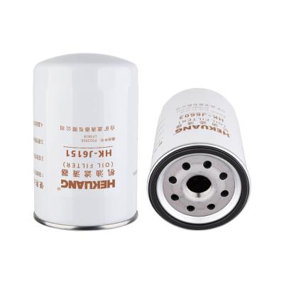 China J6151 Engine Cartridge Oil Filter P551441 P552050 LF3818 For Excavator Oil System for sale