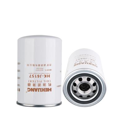 China 60231037 P551324 J6157 Filtro de aceite giratorio para SANY SY75 SY65-10 en venta