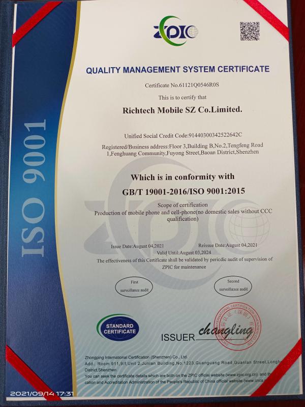 ISO 9001 - Shenzhen Phonemax Technology Co., Ltd.