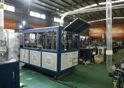 Китай бумажный стаканчик наивысшей мощности 13КВ ультразвуковой делая завод для горячих/холодных напитков продается