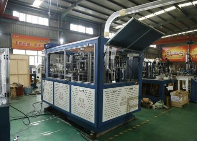 China Copo de café de papel descartável industrial que faz a máquina para a produção do copo de papel à venda