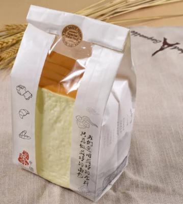 China Custom Printed Eco Friendly Bakery Bags / Baguette Paper Bag Lightweight for sale