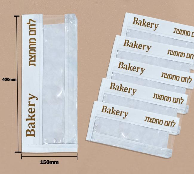 Customized Window Flat Satchel Kraft Paper Bag With Clear Window Use For Bakery Bag Bread Bag Food Bag