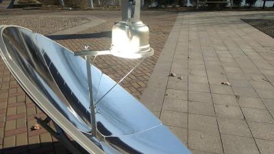 China Parabolic and Portable High efficiency Round Solar Cooker for sale