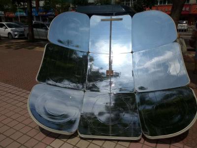 China Portable Mirror Aluminum Reflector Solar Cooker Oven 1.8X1.8 9 Solar Cooker for sale