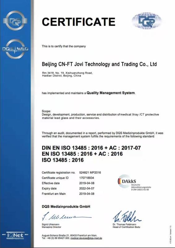 CE - Beijing Hengtai Tech Co., Ltd