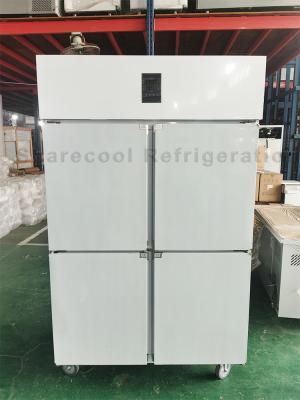 China 220V 50Hz Stainless Steel Upright Fridge 1000L Dual Temperature Refrigerator for sale