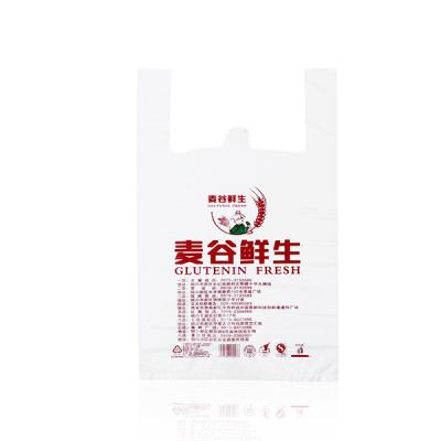 China Heavy Duty Plastic Disposable Bag T Shirt Shopping Bag for sale