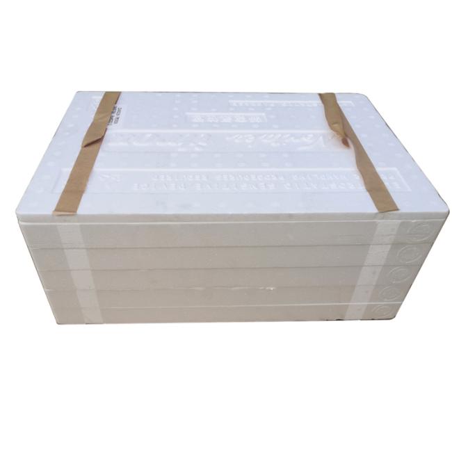 package-img