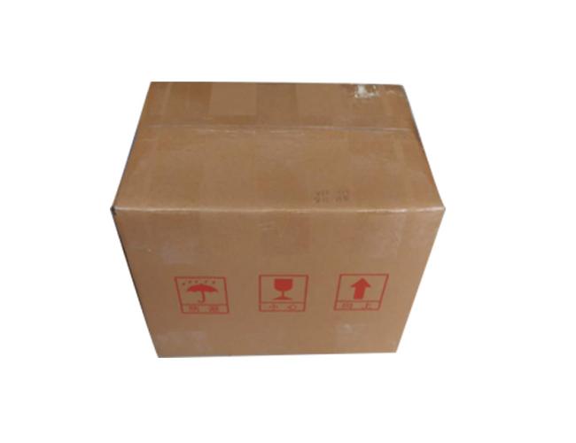package-img