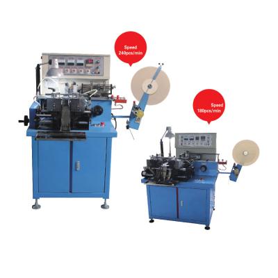 China Multifunction Loom Ultrasonic Label Cutting Machine With End Folding  Function for sale