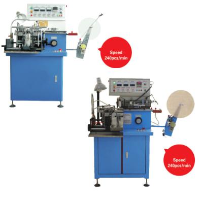 China 100mm Adjusted Length Automatic Label Endfold Machine Without Skewing for sale