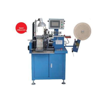 China Numerical Controlled Ultrasonic Printed Label Cutting Centrefold Machine for sale