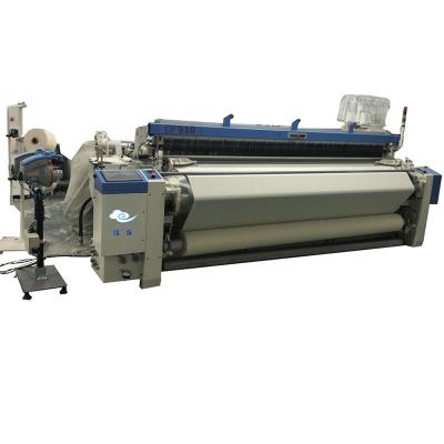 China Multi Color Fabric Weaving High Speed Air Jet Loom for sale