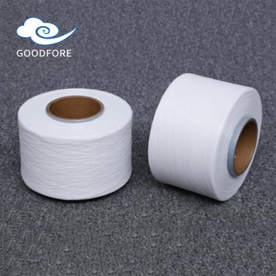 China DCY 560D Polyester Spandex Vamp Double Covered Yarn For Tapes for sale