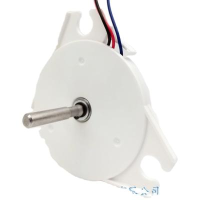 China 4.8W Durable Fan Brushless DC Motor Waterproof For Electric Bicycle for sale