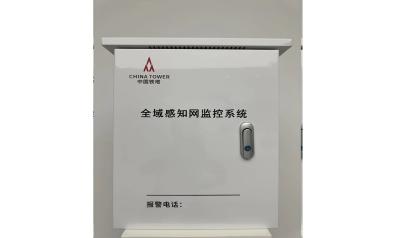 중국 Network Boxes Iot Equipments With Data Monitoring Remote Control Active Alarm 판매용