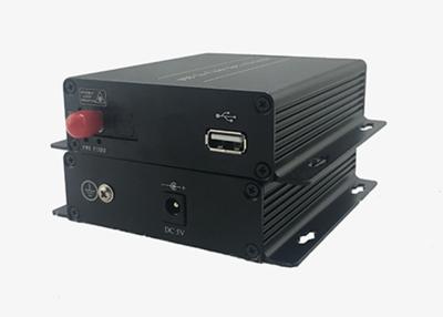 中国 プラグ アンド プレイ4左舷USB 2.0 250Mの繊維光学のエクステンダー 販売のため