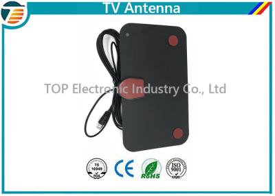 China Strong Signal Indoor Tv Antenna / Wireless Digital Indoor Antenna for sale