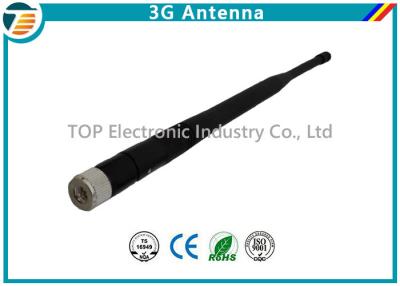 China Dirija la antena de la señal del soporte 3DB G/M Omni 50Ω 3G en venta