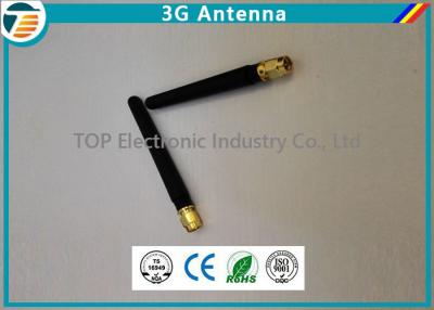 China Outdoor Cellphone 900MHz 1800MHz 3G Signal Antenna for sale