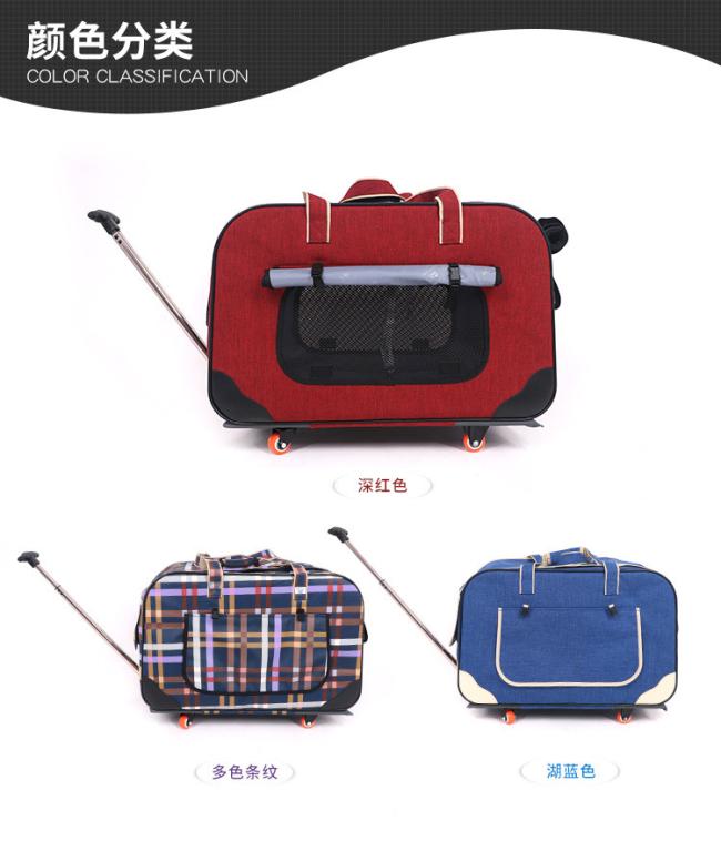 Quality Wear-Resisting Outdoor Dog Carriers Pet Portable Stroller Bag