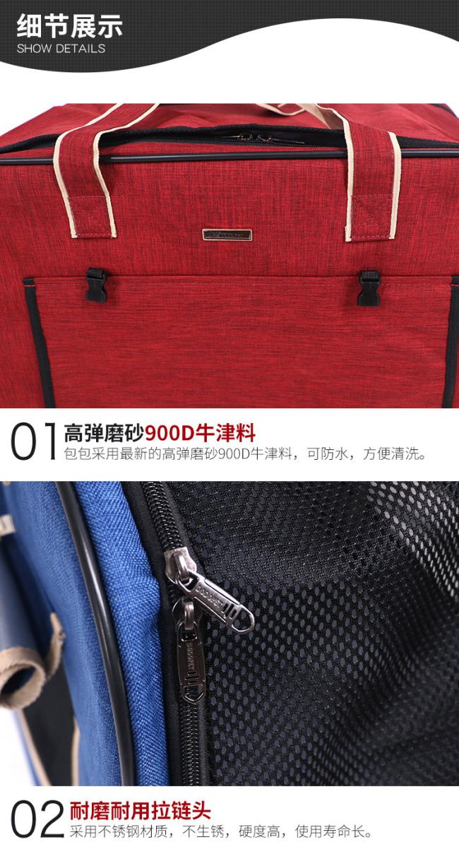 Quality Wear-Resisting Outdoor Dog Carriers Pet Portable Stroller Bag