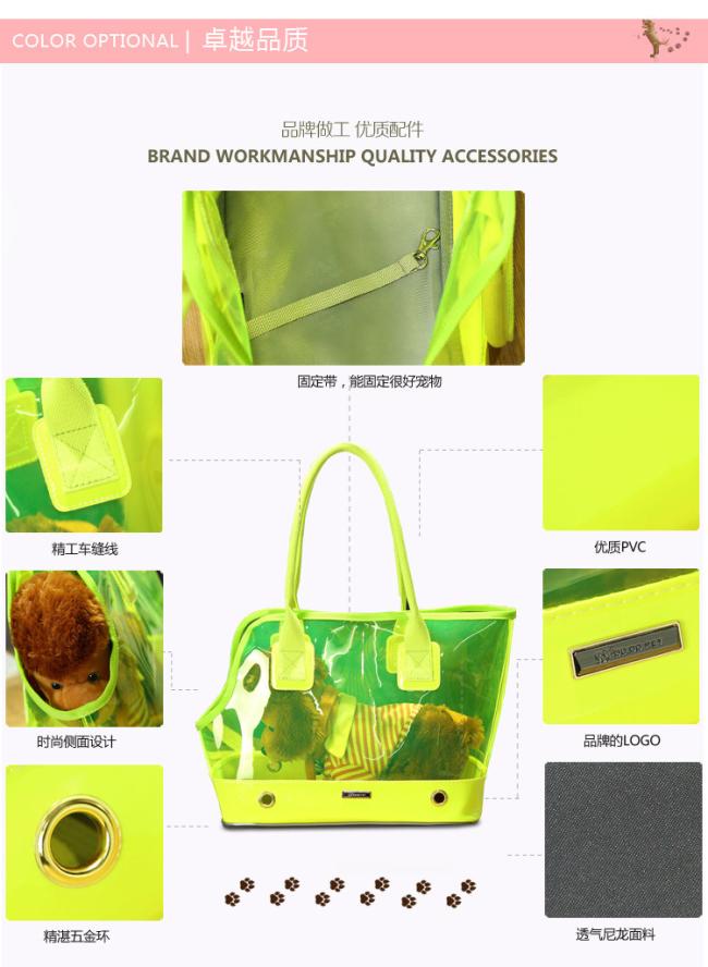 Non-Toxic Transparent PVC Dog Carrier Outdoor Shoulder Pet Bag